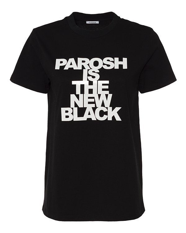 

Футболка женская P.A.R.O.S.H. COBLACK110038 черная XS, COBLACK110038