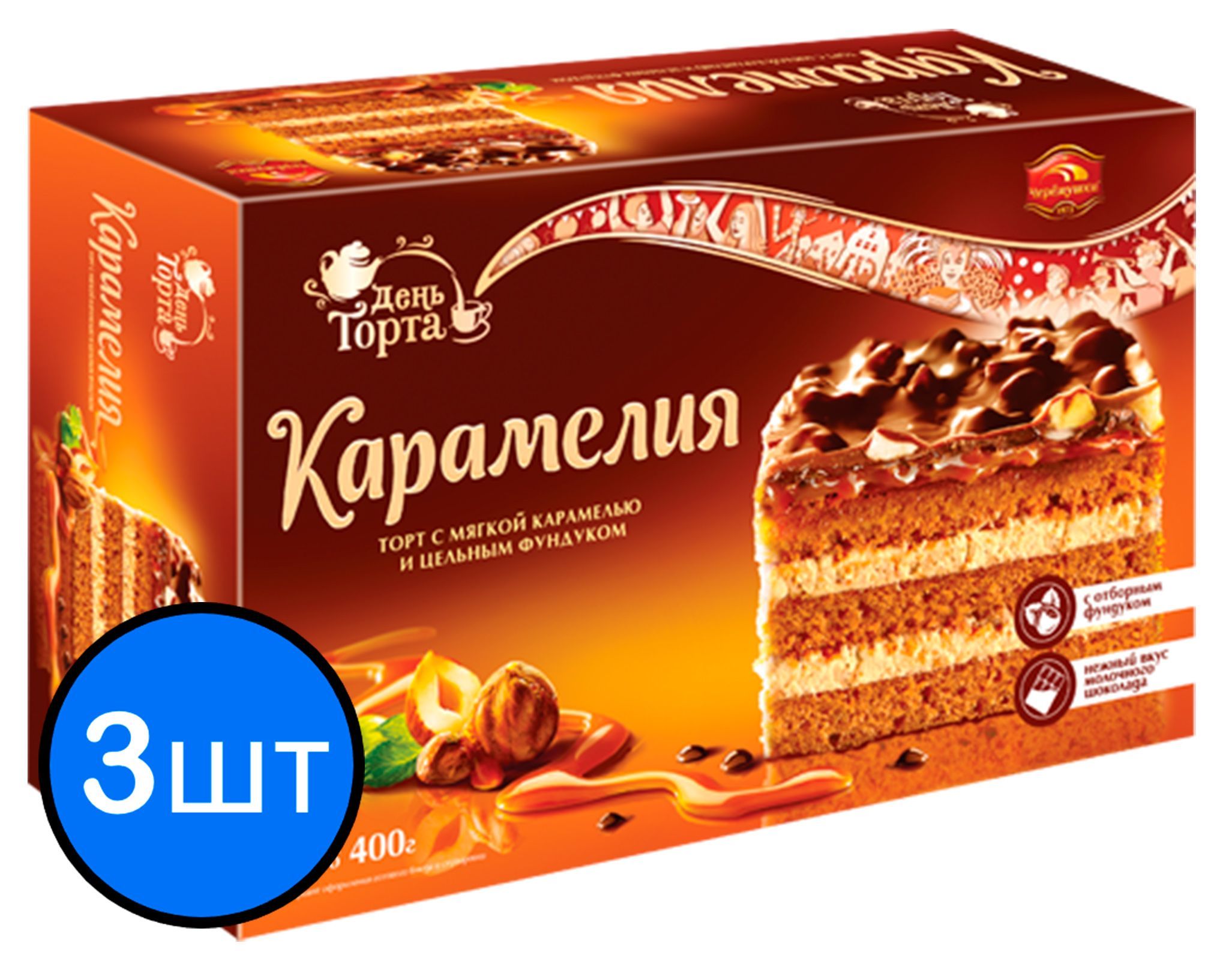 

Торт "Карамелия" 400г х 3шт