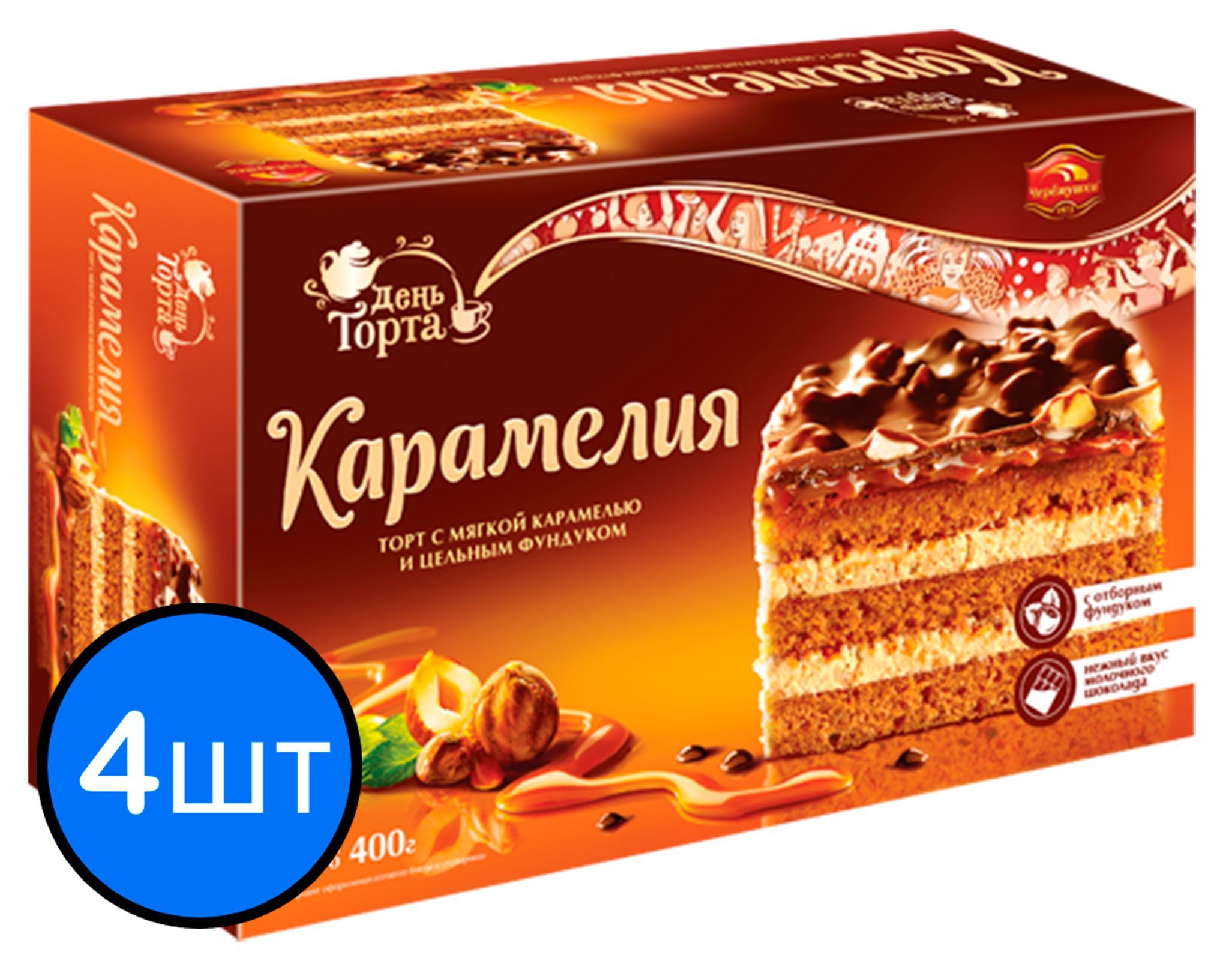 

Торт "Карамелия" 400г х 4шт