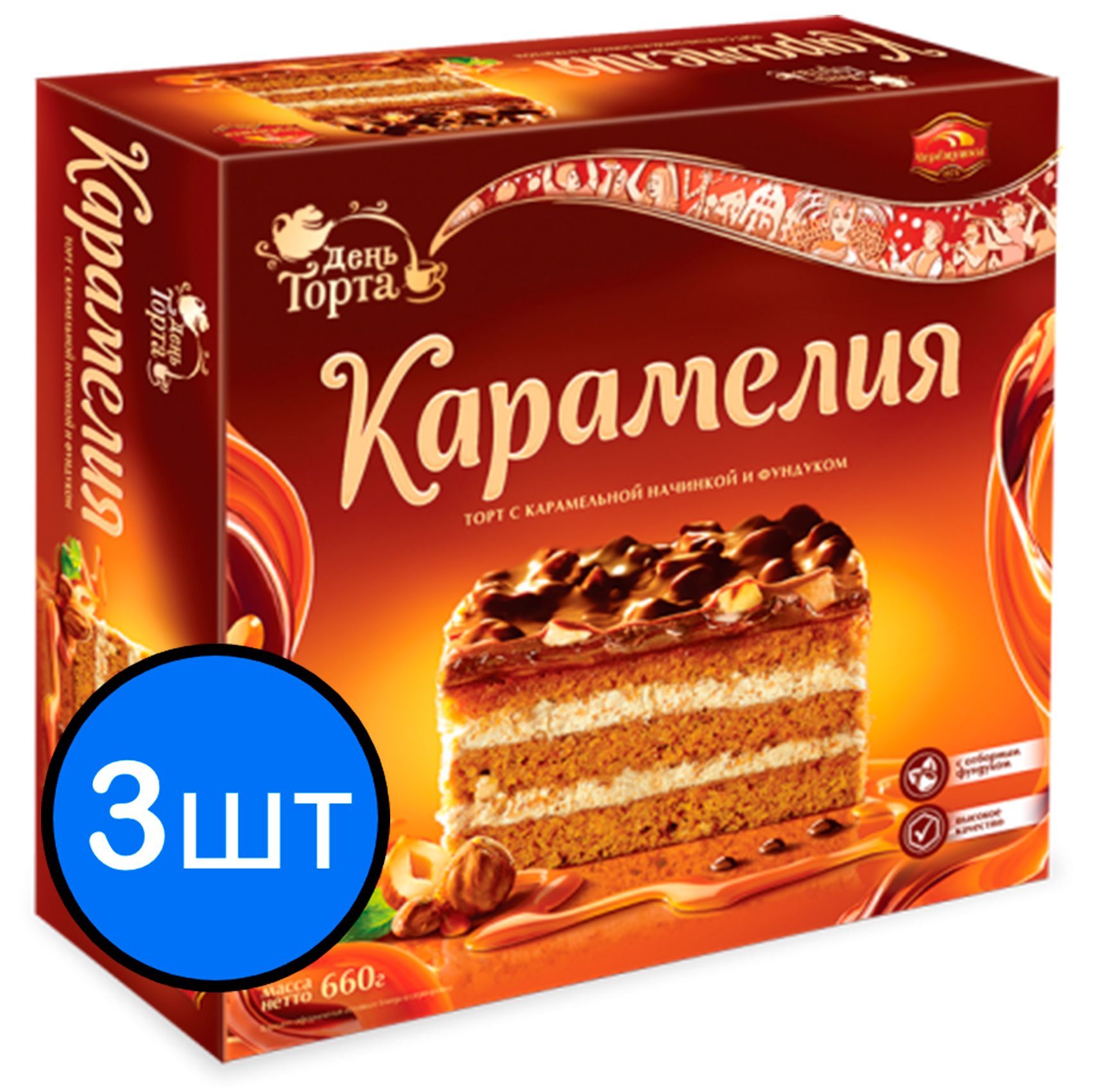 

Торт "Карамелия" 660г х 3шт