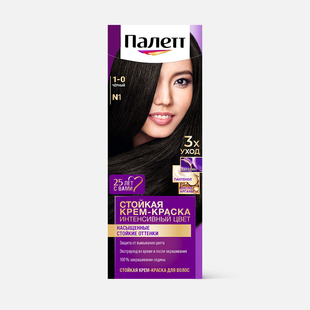 Стойкая крем-краска для волос Палетт Интенсивный цвет 1-0 N1 Чёрный 110 мл 919₽