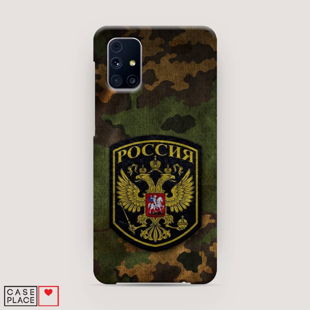 

Чехол Awog "Камуфляж 4" для Samsung Galaxy M31s, 2101420-4