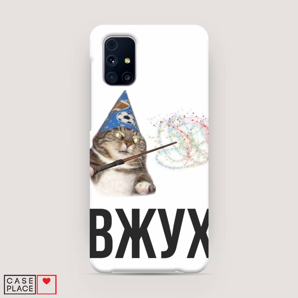 

Чехол Awog "Вжух 2" для Samsung Galaxy M31s, 2101420-7