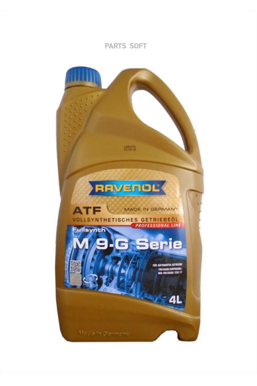 

Трансмиссионное масло RAVENOL 121113900401999 ATF M 9-G Serie