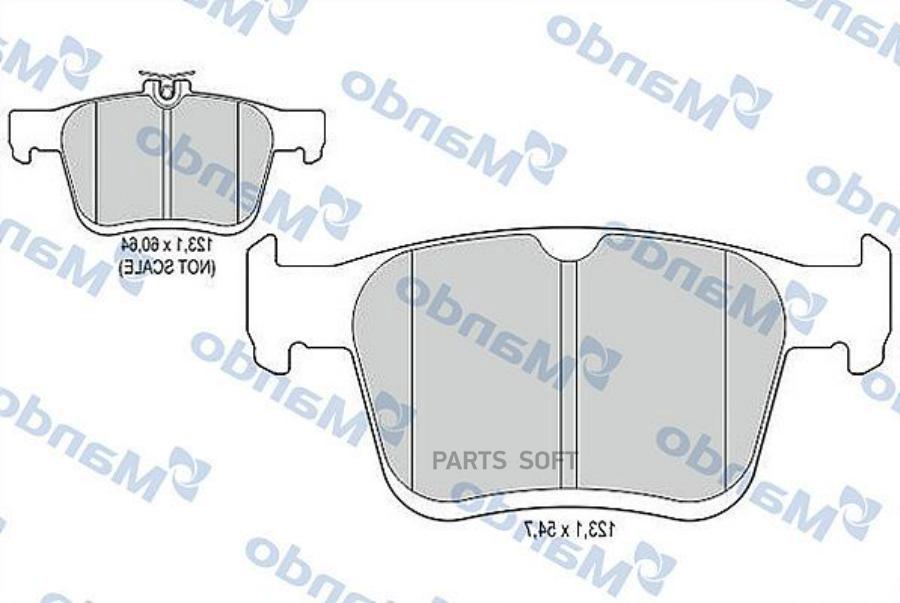 

Тормозные Колодки Audi Mando арт. MBF015920