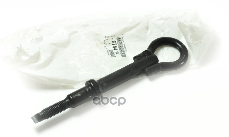 

Крюк Буксировочный Citroen/Peugeot C2/206 Peugeot-Citroen арт. 674414