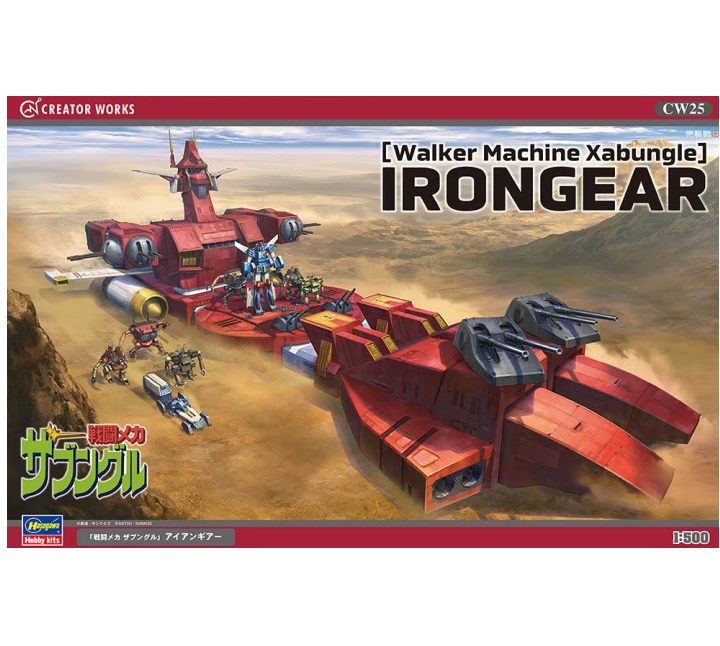 

64525-Наземный боевой корабль Walker Machine Xabungle IRONGEAR