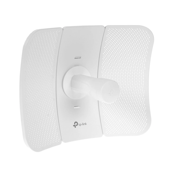 Точка доступа TP-LINK CPE710, белый