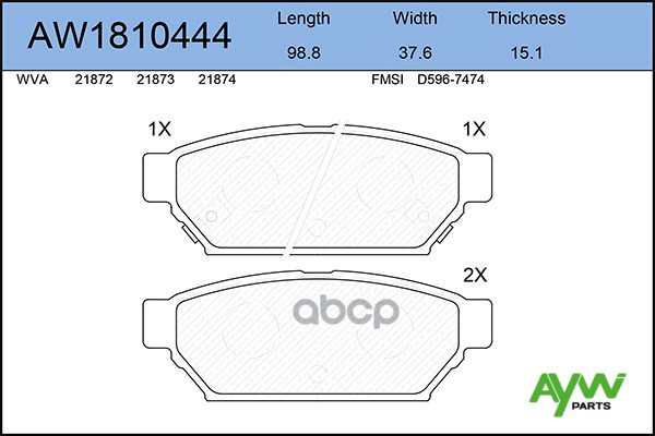 

Тормозные колодки AywiParts дисковые AW1810444