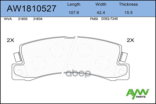 

Тормозные колодки AywiParts дисковые AW1810527