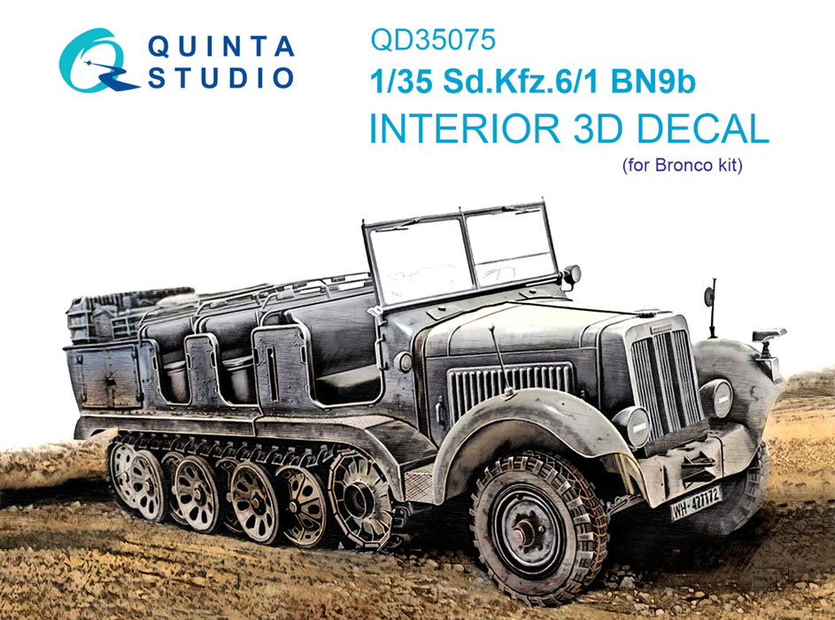 

QD35075 3D Декаль интерьера кабины Sd.Kfz.6-1 BN9b Bronco, Цветной