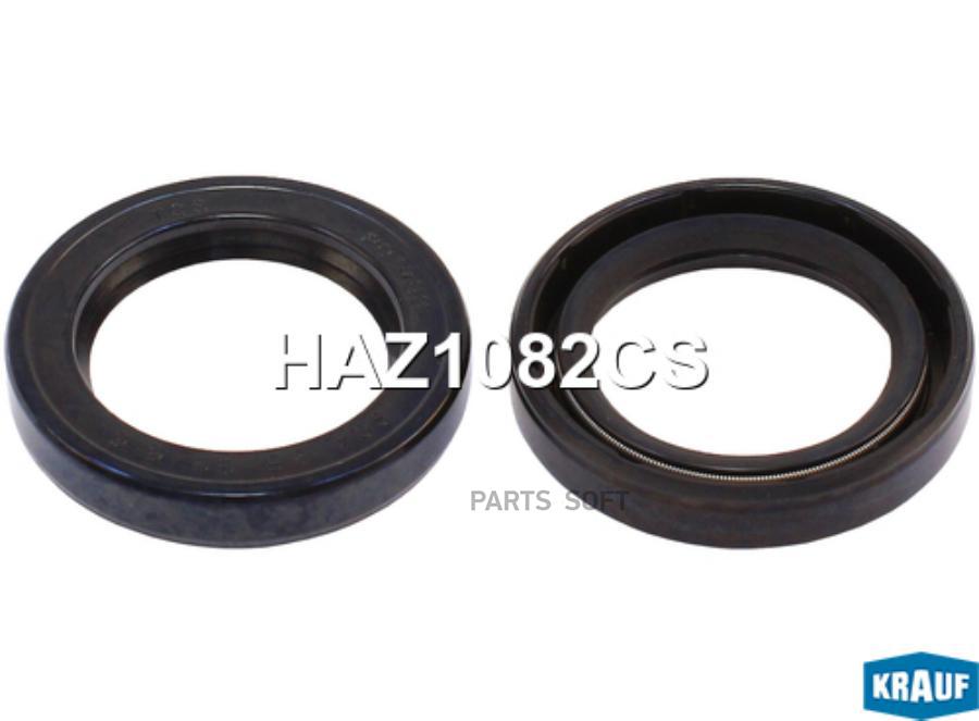 

Сальник Рулевой Рейки Krauf арт. HAZ1082CS