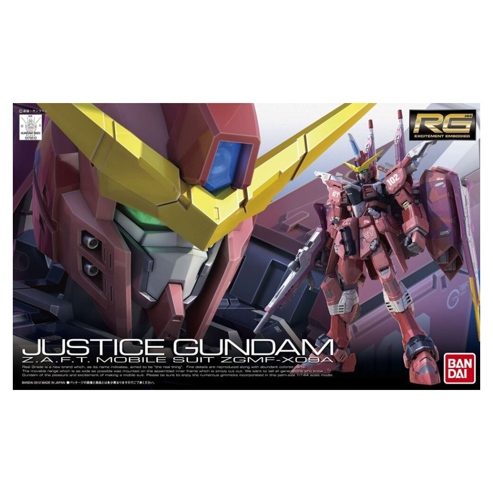 BND-2177083 Сборная модель RG Bandai Justice Gundam 09