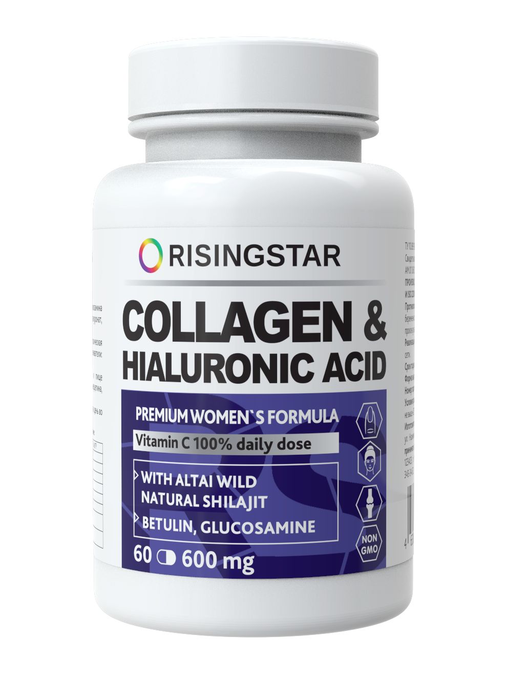 Купить Витамины Risingstar коллаген гиалуроновая кислота, мумие, глюкозамин 600 мг капсулы 60 шт.