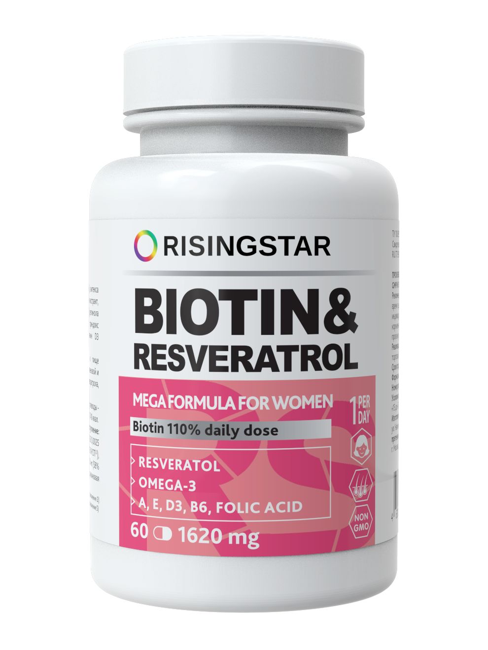 Купить 15761584, Биотин и ресвератрол Risingstar с фолиевой кислотой 1620 мг капсулы 60 шт.