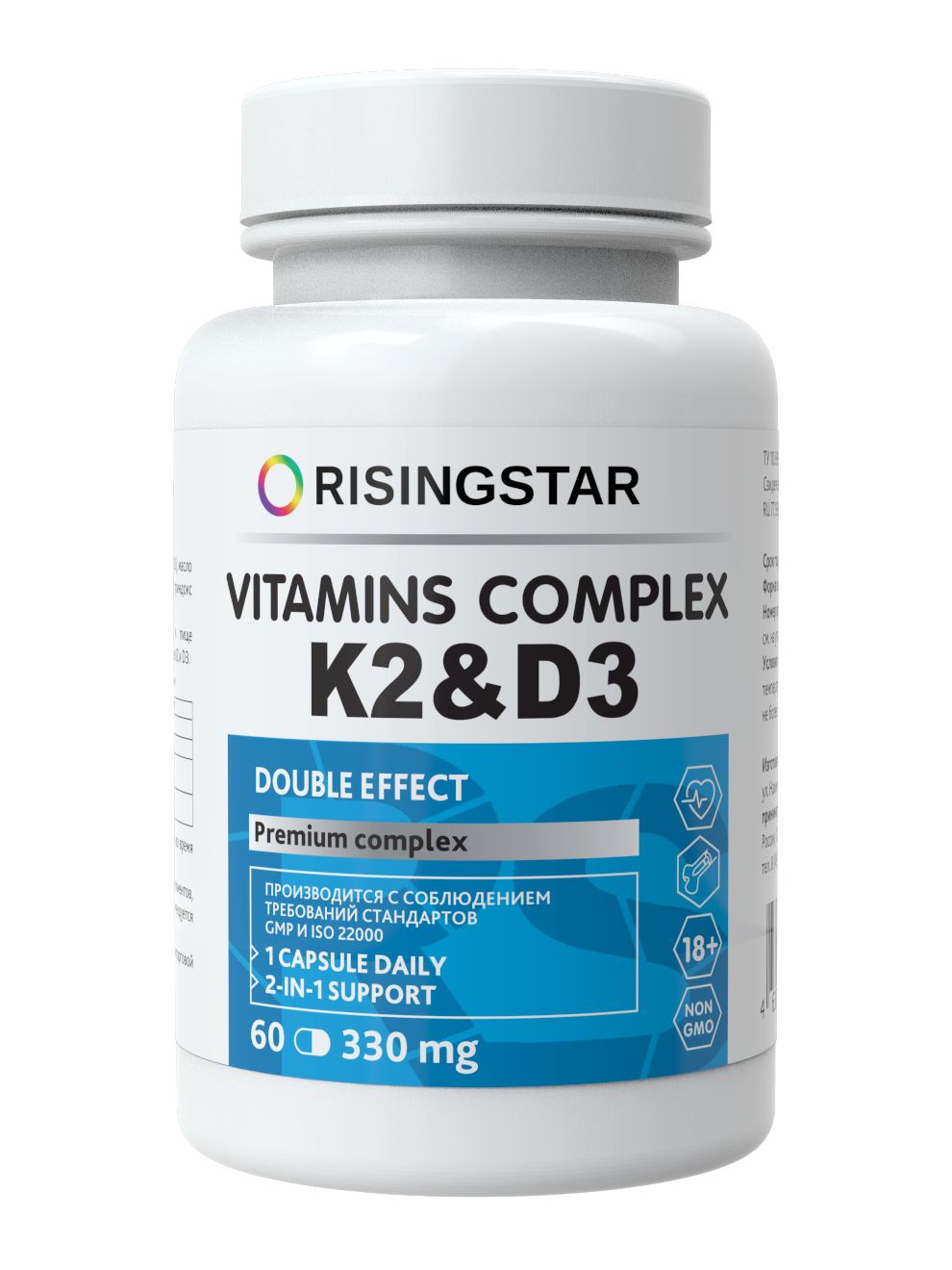 Купить 15761578, Комплекс K2D3 Risingstar Двойной эффект витамин Д витамин К 330 мг капсулы 60 шт.