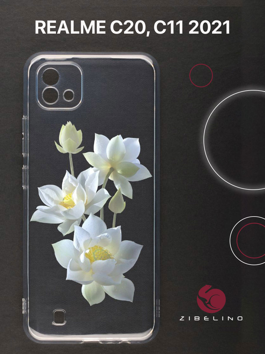 

Чехол для realme c20, realme c11 2021 с защитой камеры, с принтом white flowers, Прозрачный, ZUTCP-RLM-C20