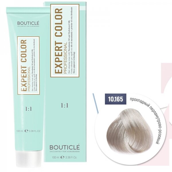 

Краска для волос Bouticle Expert color 10-165 прохладный перламутрово-розовый 100 мл, Перламутровый;розовый
