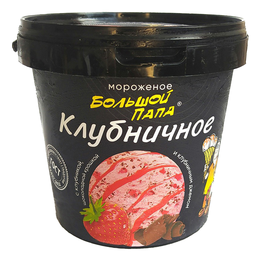 

Мороженое сливочное Большой папа с клубникой и шоколадной крошкой 480 г