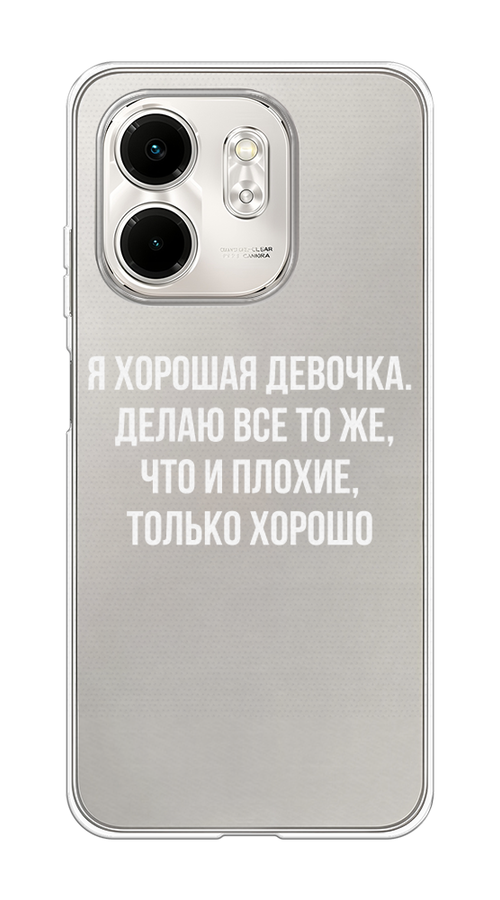 

Чехол на Infinix Smart 9/Hot 50i Хорошая девочка, Серебристый, 3106750-1
