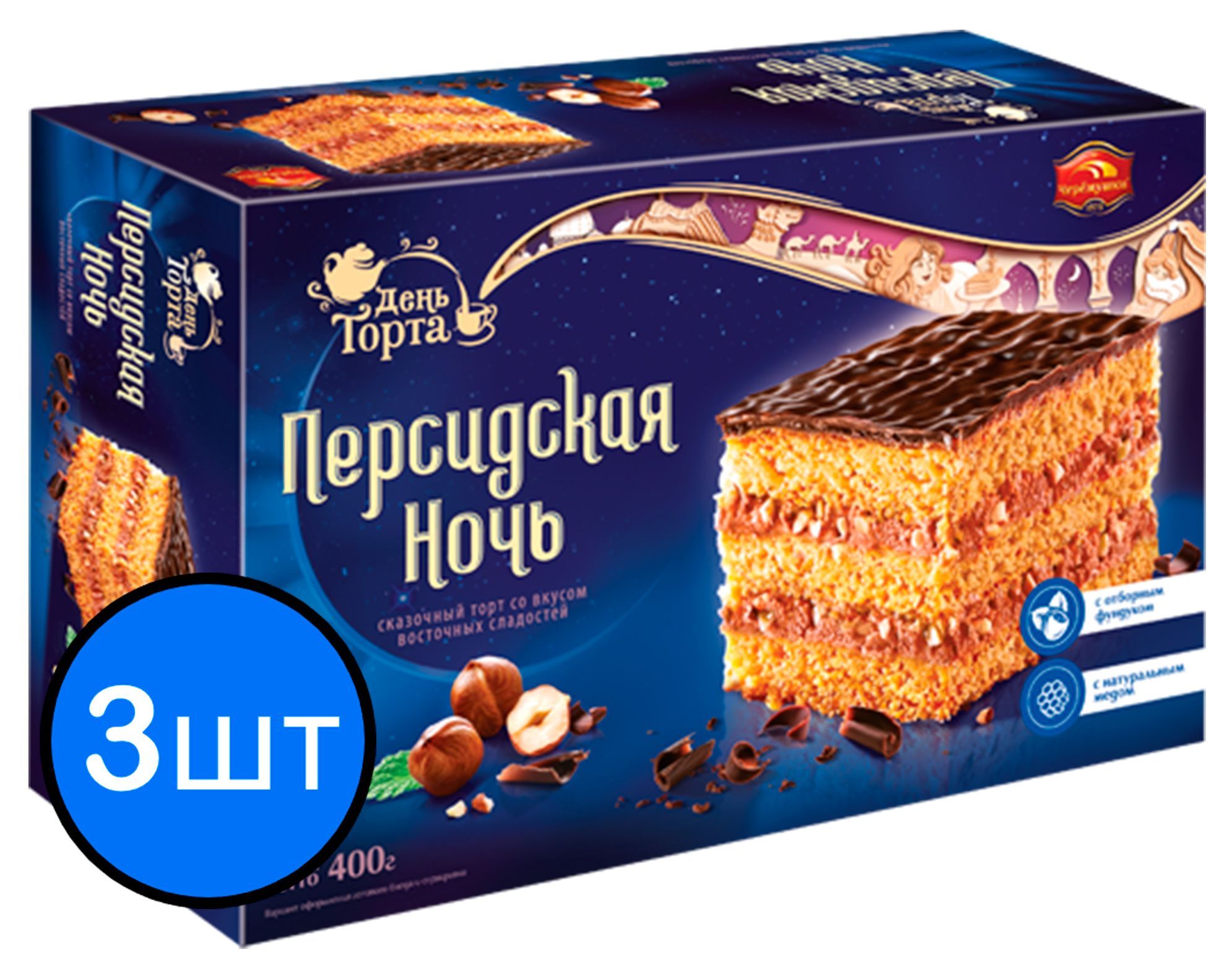 

Торт "Персидская Ночь" 400г х 3шт