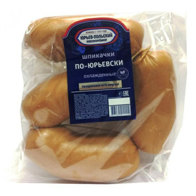 

Шпикачки Юрьев-Польский мясокомбинат По-Юрьевски 690 г