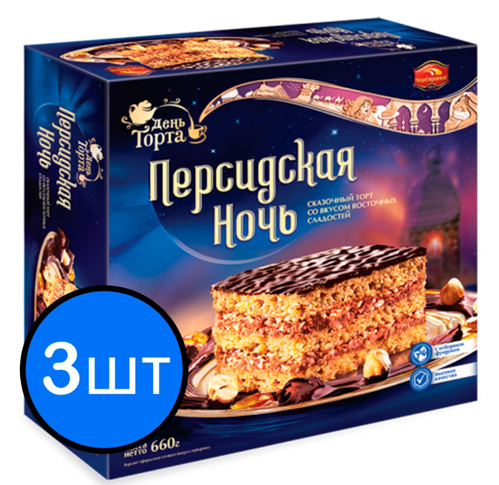 

Торт "Персидская Ночь" 660г х 3шт