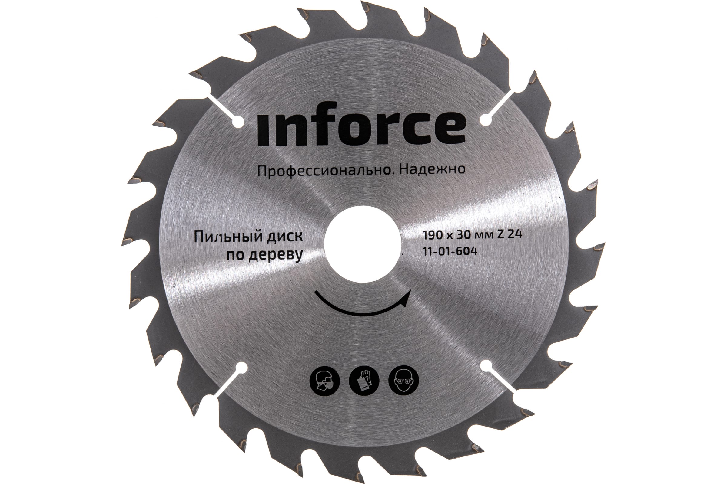 Inforce пильный диск 190х30х24 по дереву 11-01-604