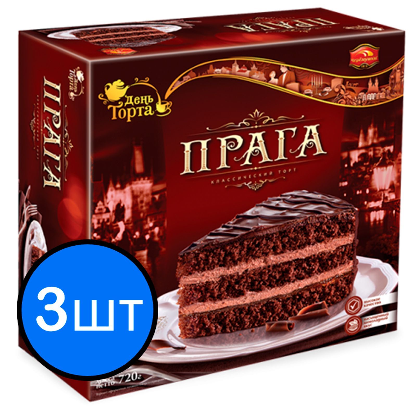 

Торт "Прага" 720г х 3шт