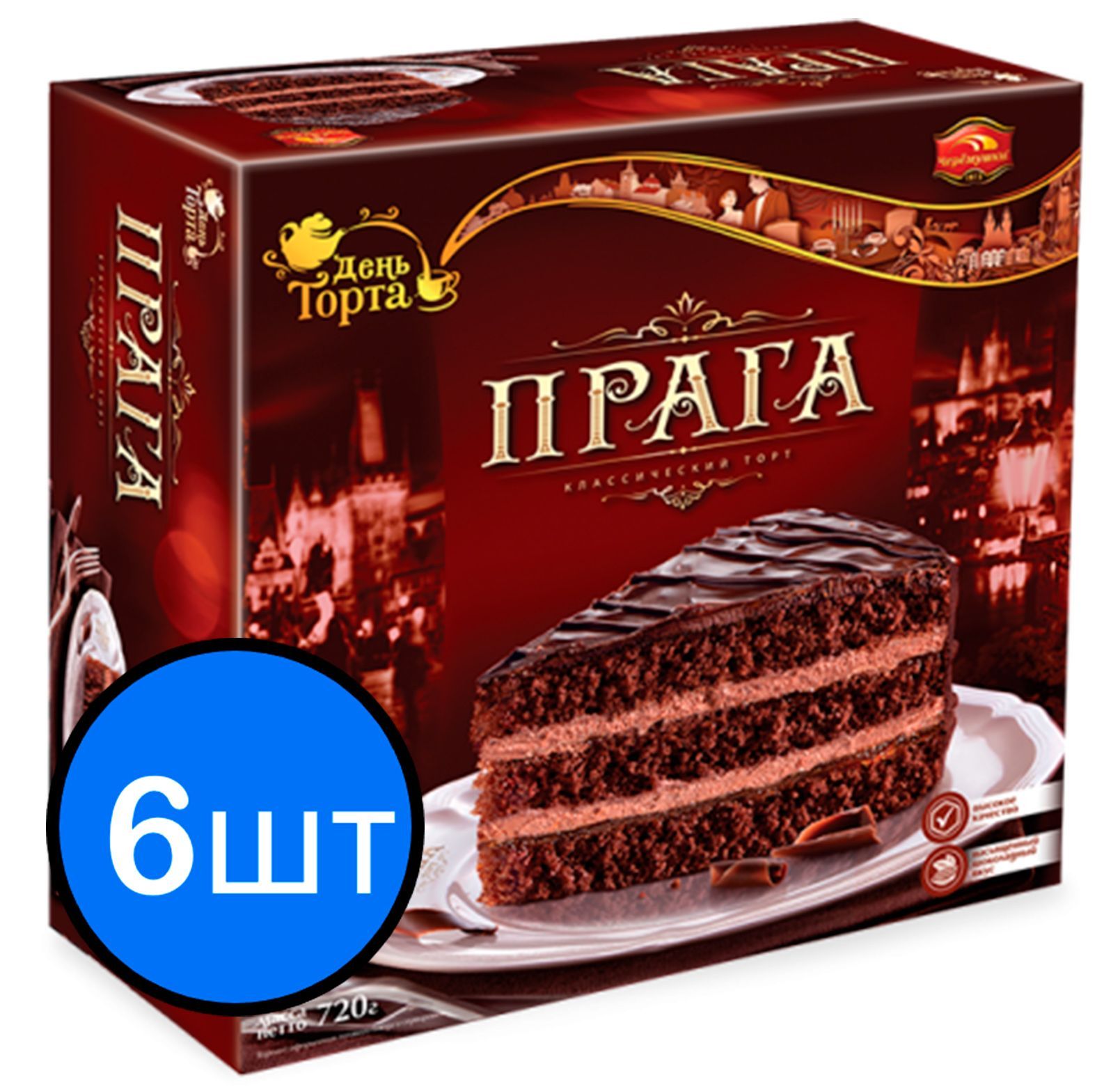 

Торт "Прага" 720г х 6шт