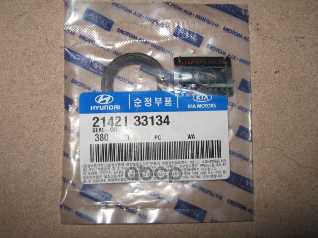 

Сальник Hyundai/Kia 21421-33134 Hyundai-KIA арт. 21421-33134