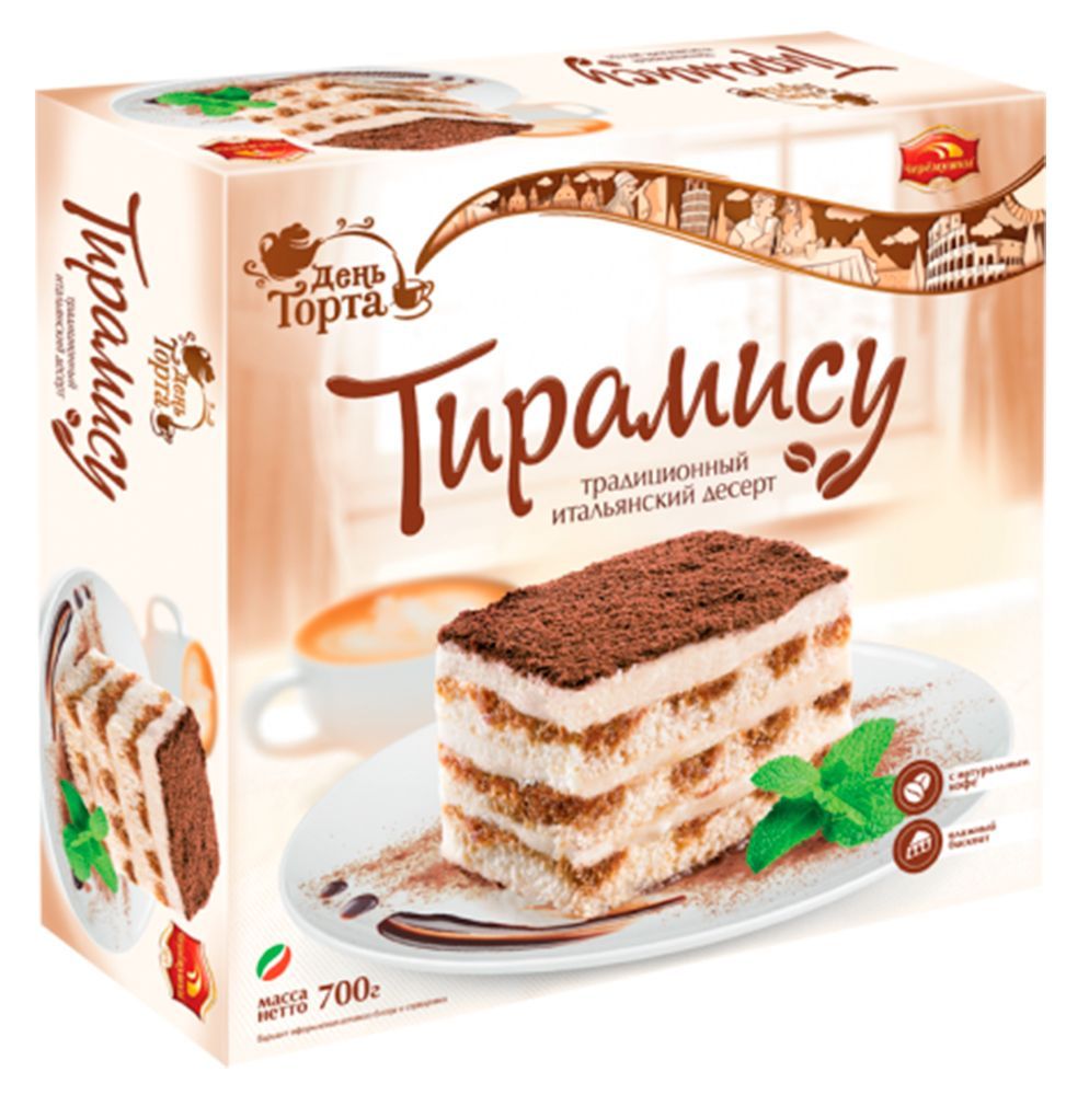 

Торт "Тирамису" 700г