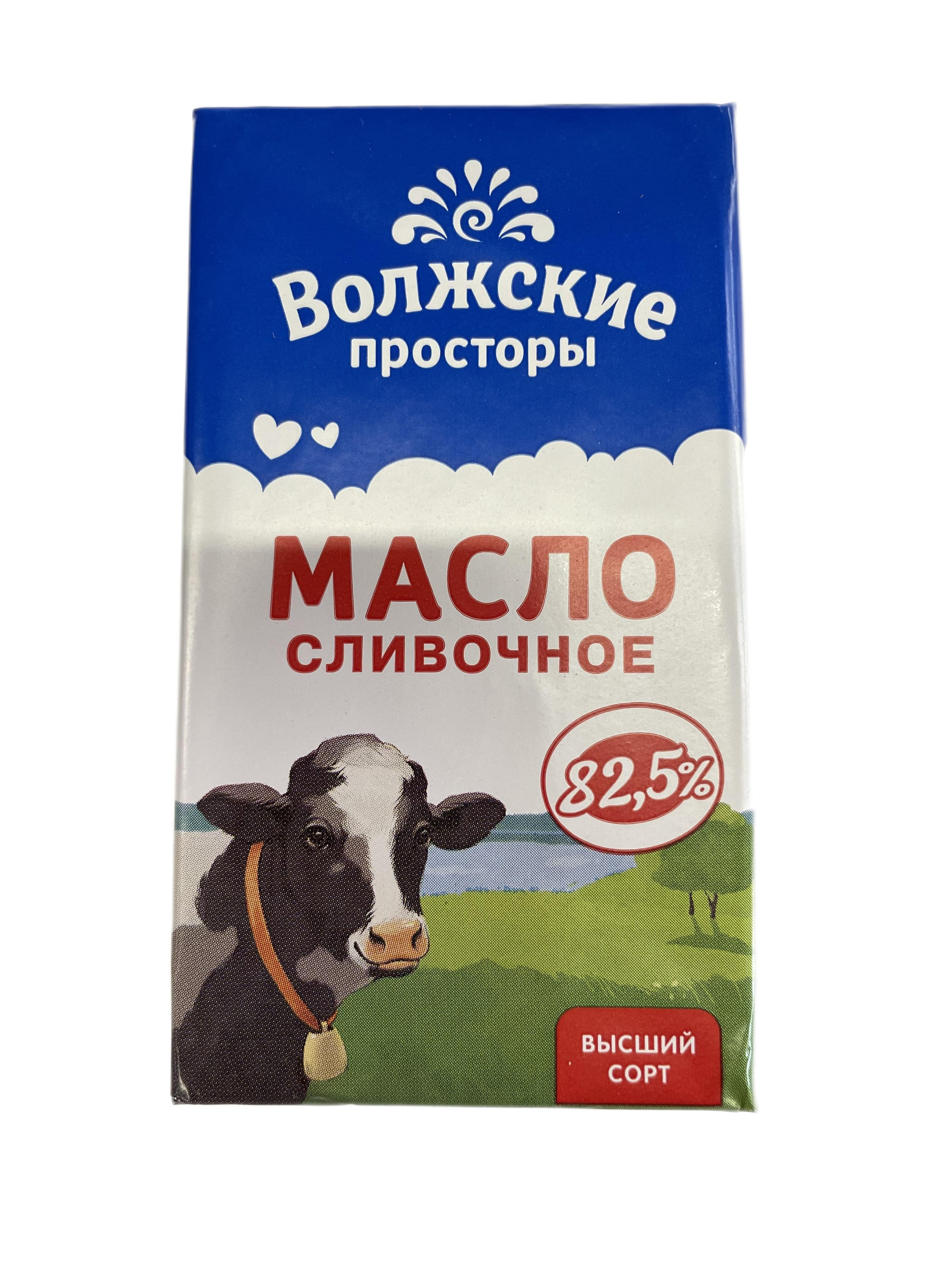 

Сливочное масло Волжские просторы 82,5% 160 г