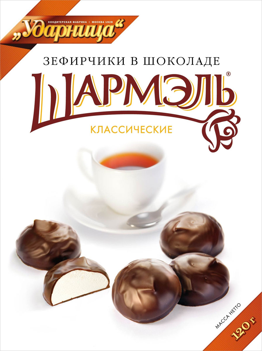 

Шармэль зефирчики в шоколаде, 120г