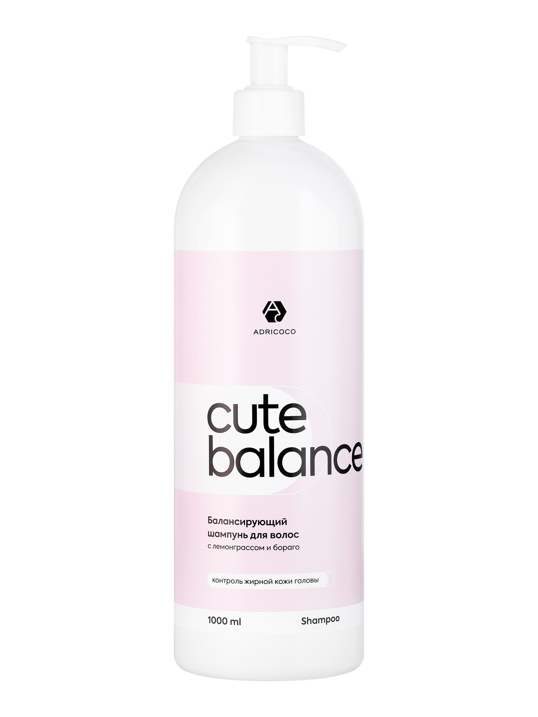 фото Шампунь для волос adricoco cute balance балансирующий, 1000 мл