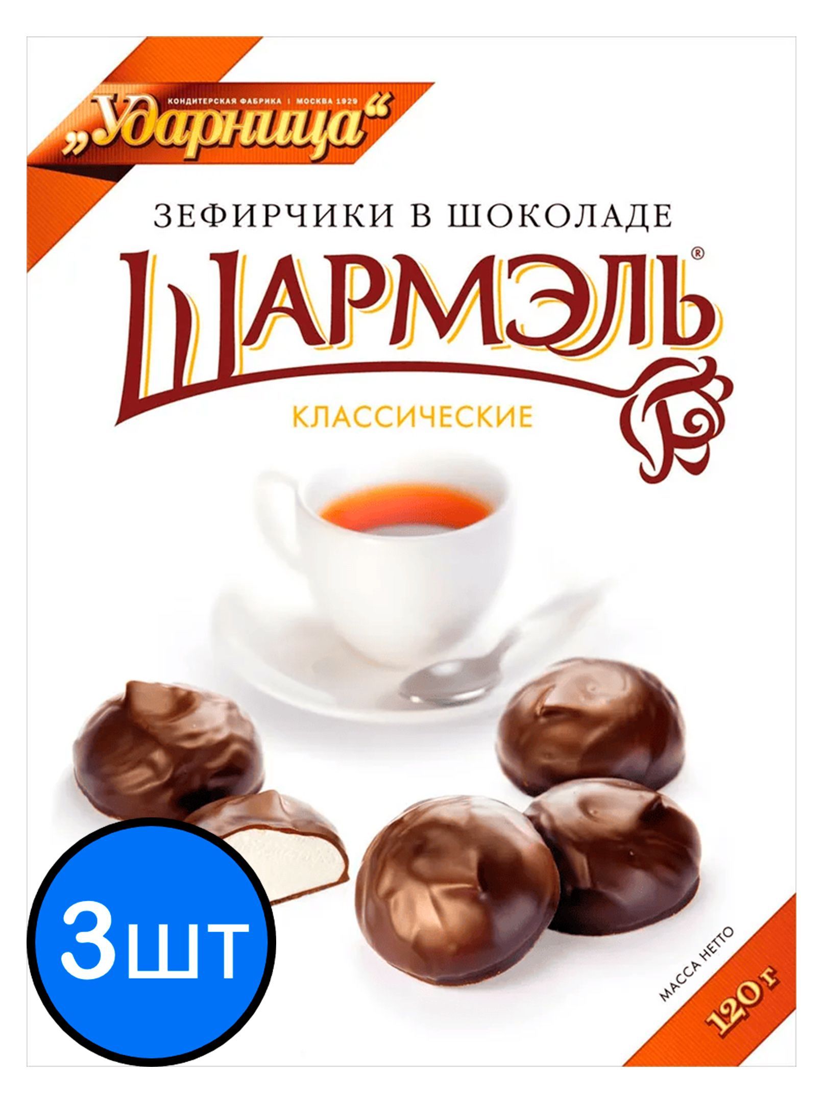 

Шармэль зефирчики в шоколаде, 120г х 3шт