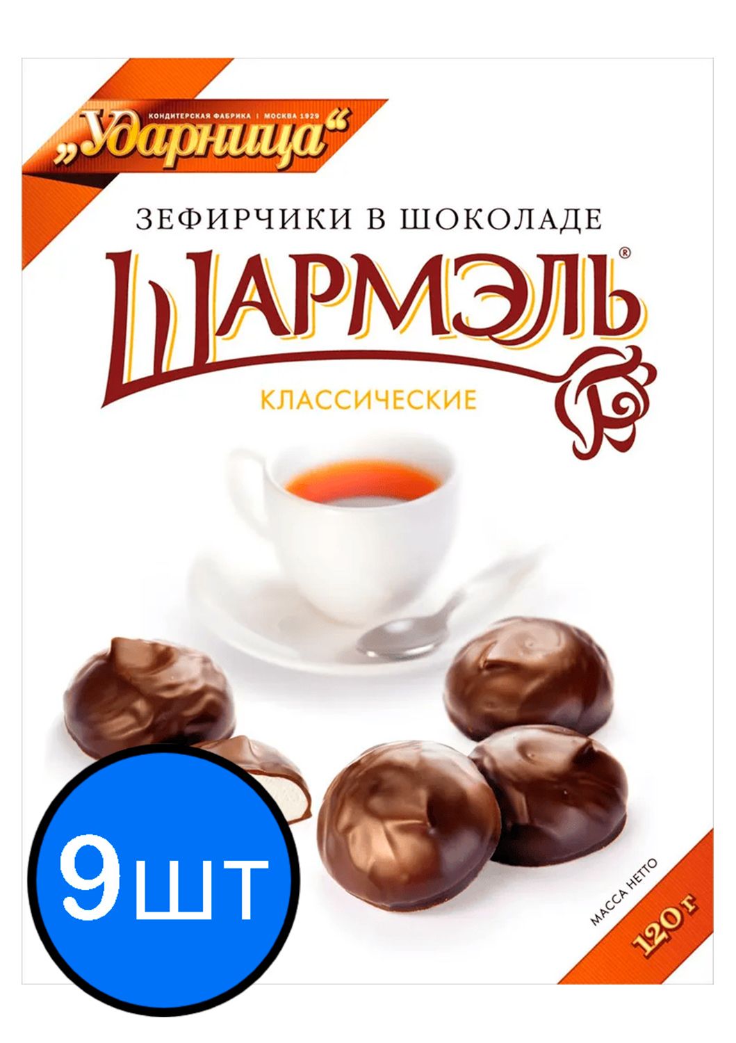 

Шармэль зефирчики в шоколаде, 120г х 9шт