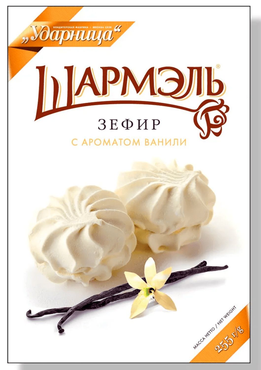 

Шармэль зефир ванильный, 255г