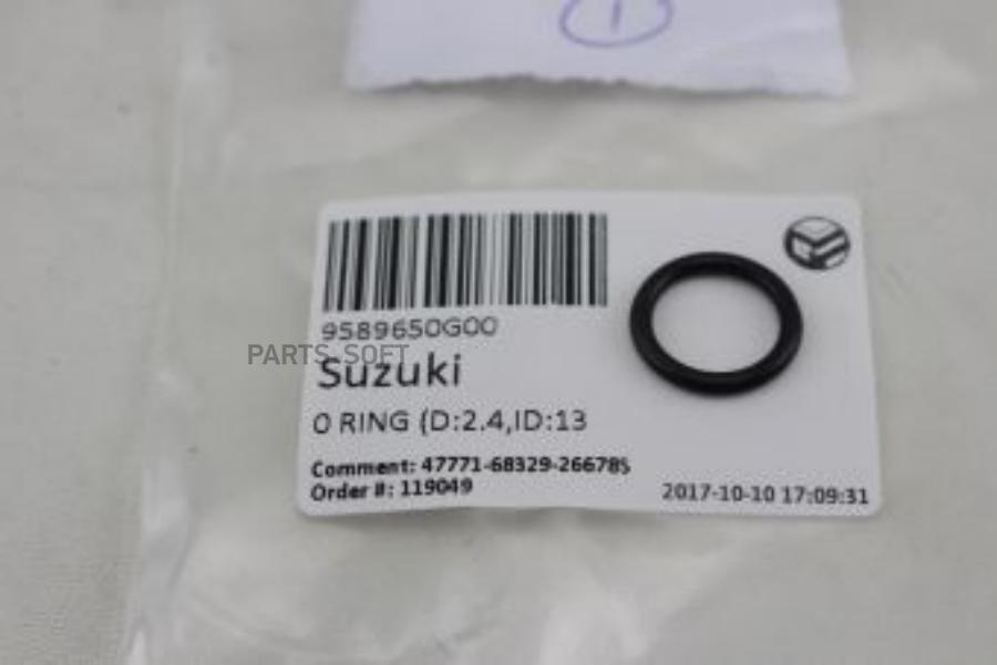 

Кольцо Уплотнительное Тpубки Кондиционеpа SUZUKI 9589650G00
