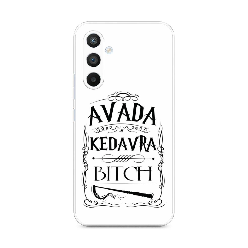 

Чехол на Samsung Galaxy A54 5G "Avada kedavra bitch", Белый;серый;черный, 2107750-6