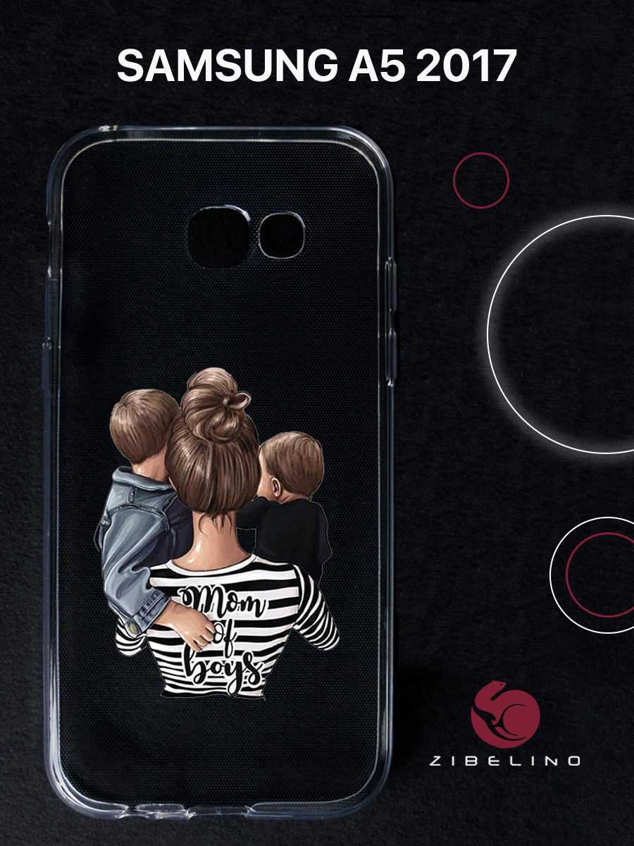 

Чехол для Samsung Galaxy a5 (2017) прозрачный с рисунком, с принтом mom of boys, ZUTCP-SAM-A530