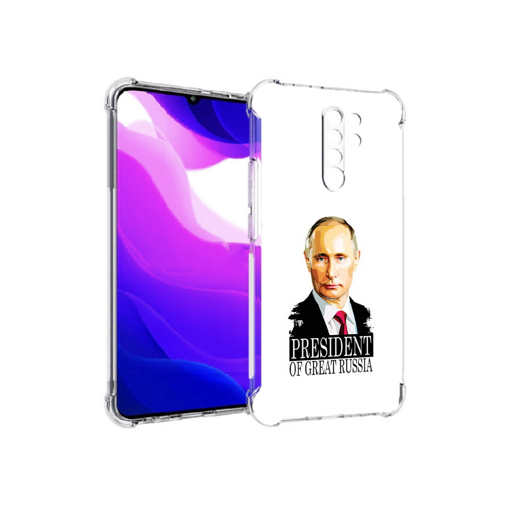 Чехол MyPads Tocco для Xiaomi Redmi 9 Володька (PT150826.259.50)