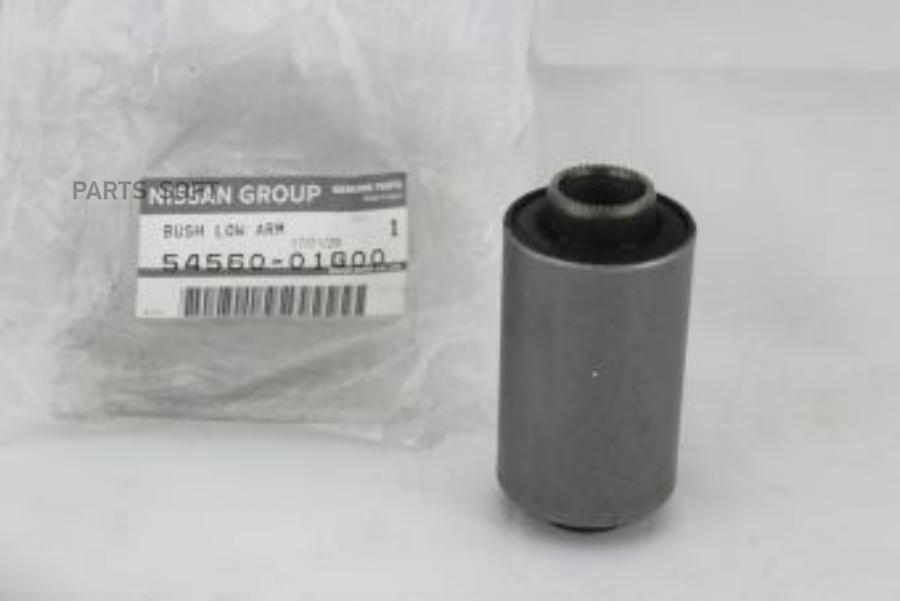 Сайлентблок Nissan 5456001G00 r20 wd21