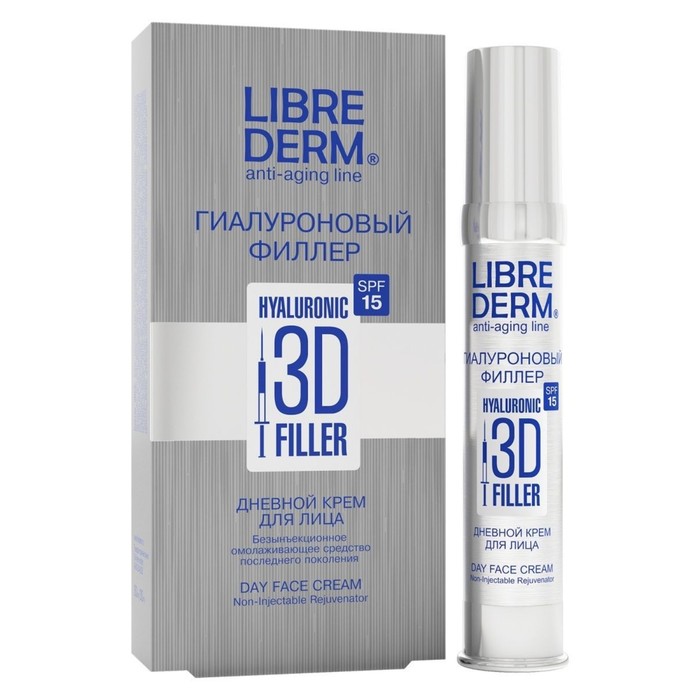 Крем для лица Librederm 3D филлер дневной, гиалуроновый, SPF15 30 мл