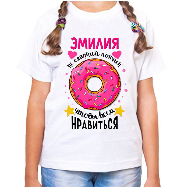 

Футболка девочке белая 22 р-р эмилия не сладкий пончик, Белый, fdd_Emiliya_ne_sladkiy_ponchik_