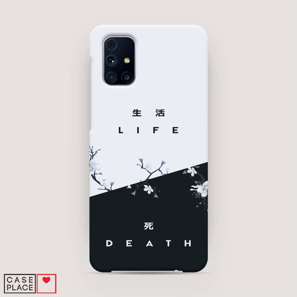 

Чехол Awog "Life and death" для Samsung Galaxy M31s, 2101420-5