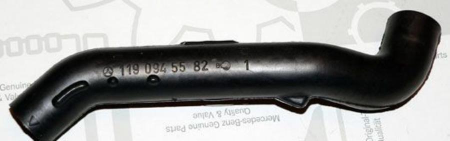 

ТРУБКА A1190945582