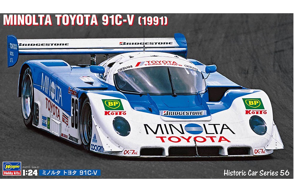 

21156-Автомобиль MINOLTA TOYOTA 91C-V