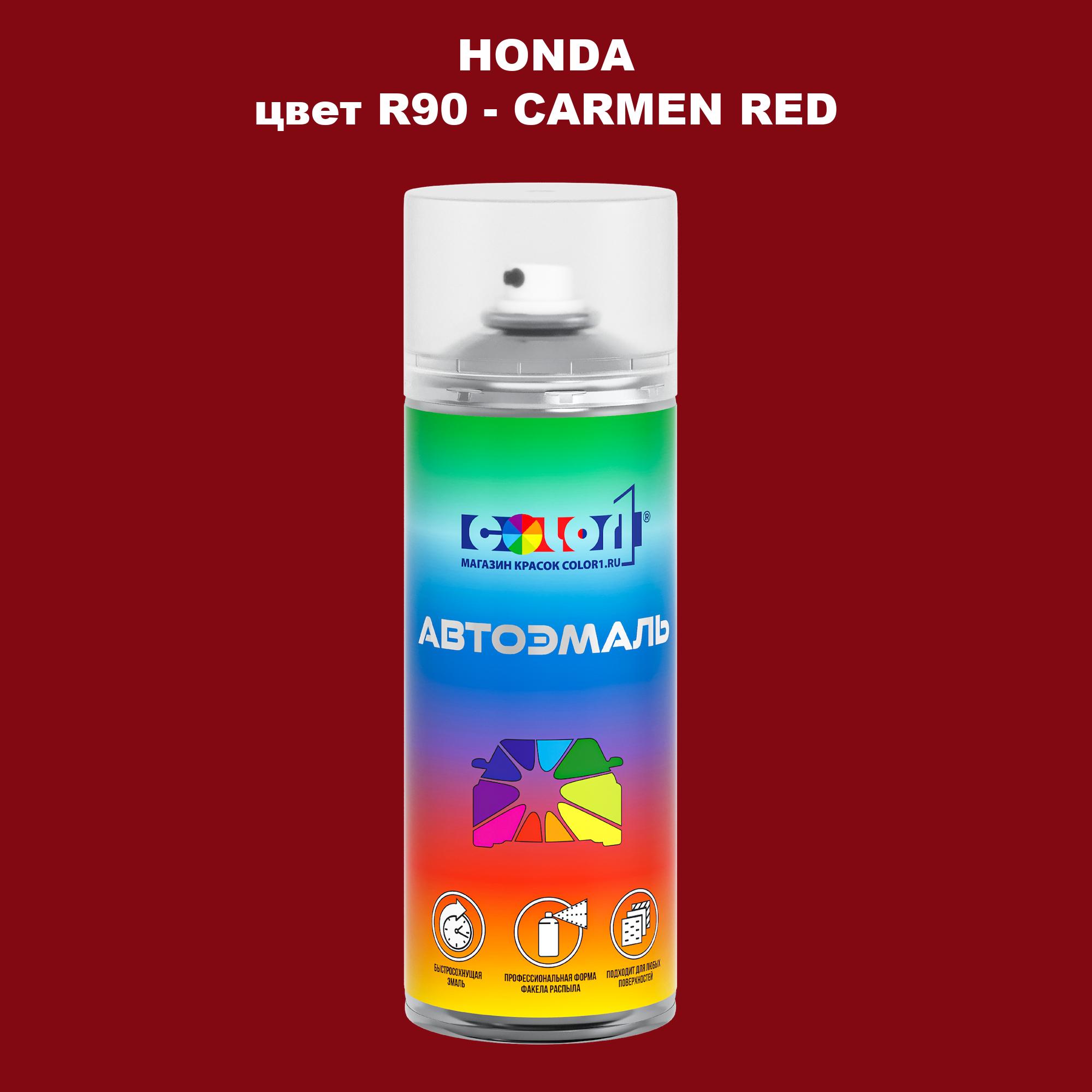 

Аэрозольная краска COLOR1 для HONDA, цвет R90 - CARMEN RED, Прозрачный