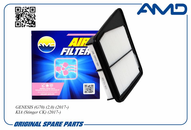 

Фильтр воздушный 28113-J5100 AMD.FA466 AMD для GENESIS G70 2,0 2017- KIA Stinger CK 2017-